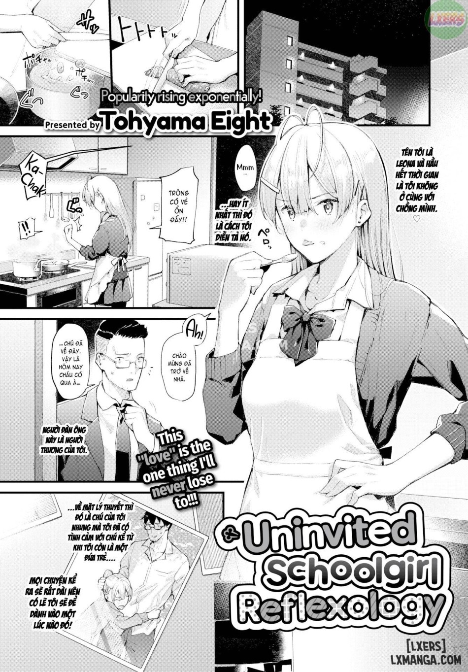 Uninvited Schoolgirl Reflexology 