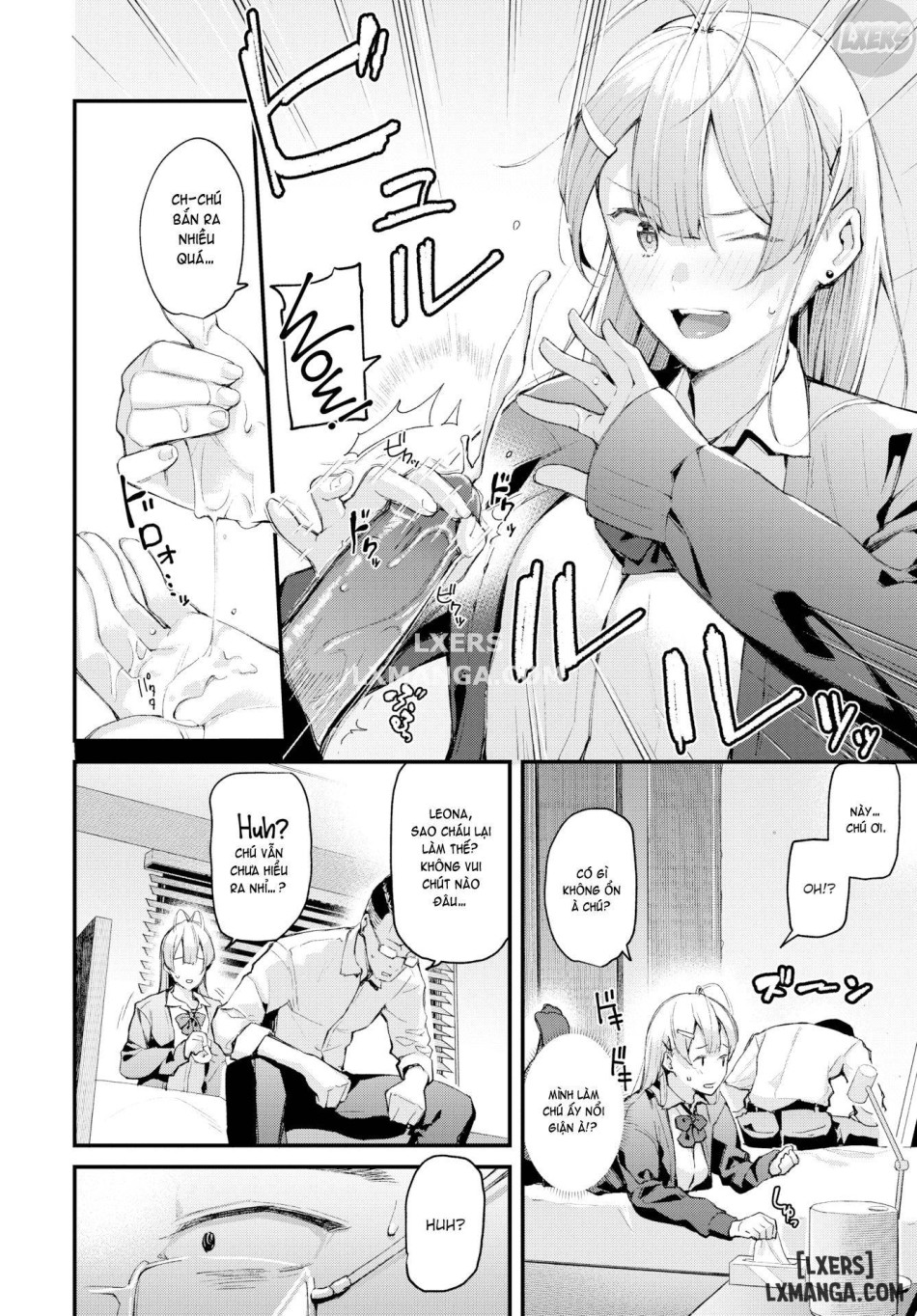 Uninvited Schoolgirl Reflexology 
