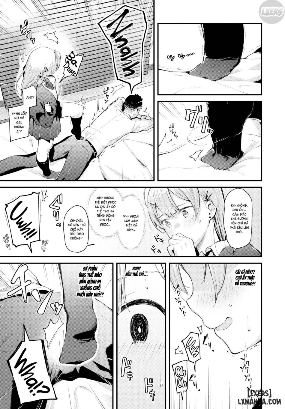 Uninvited Schoolgirl Reflexology 