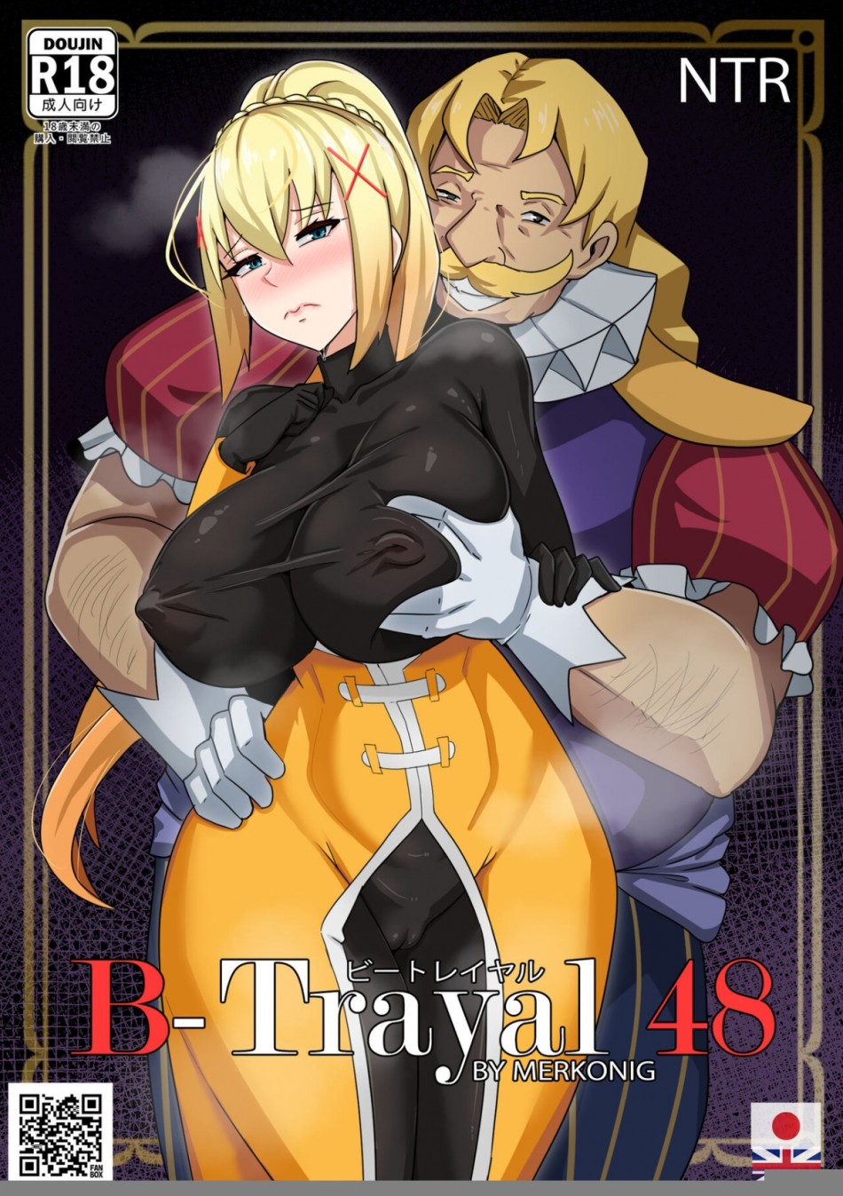 B-Trayal 48 