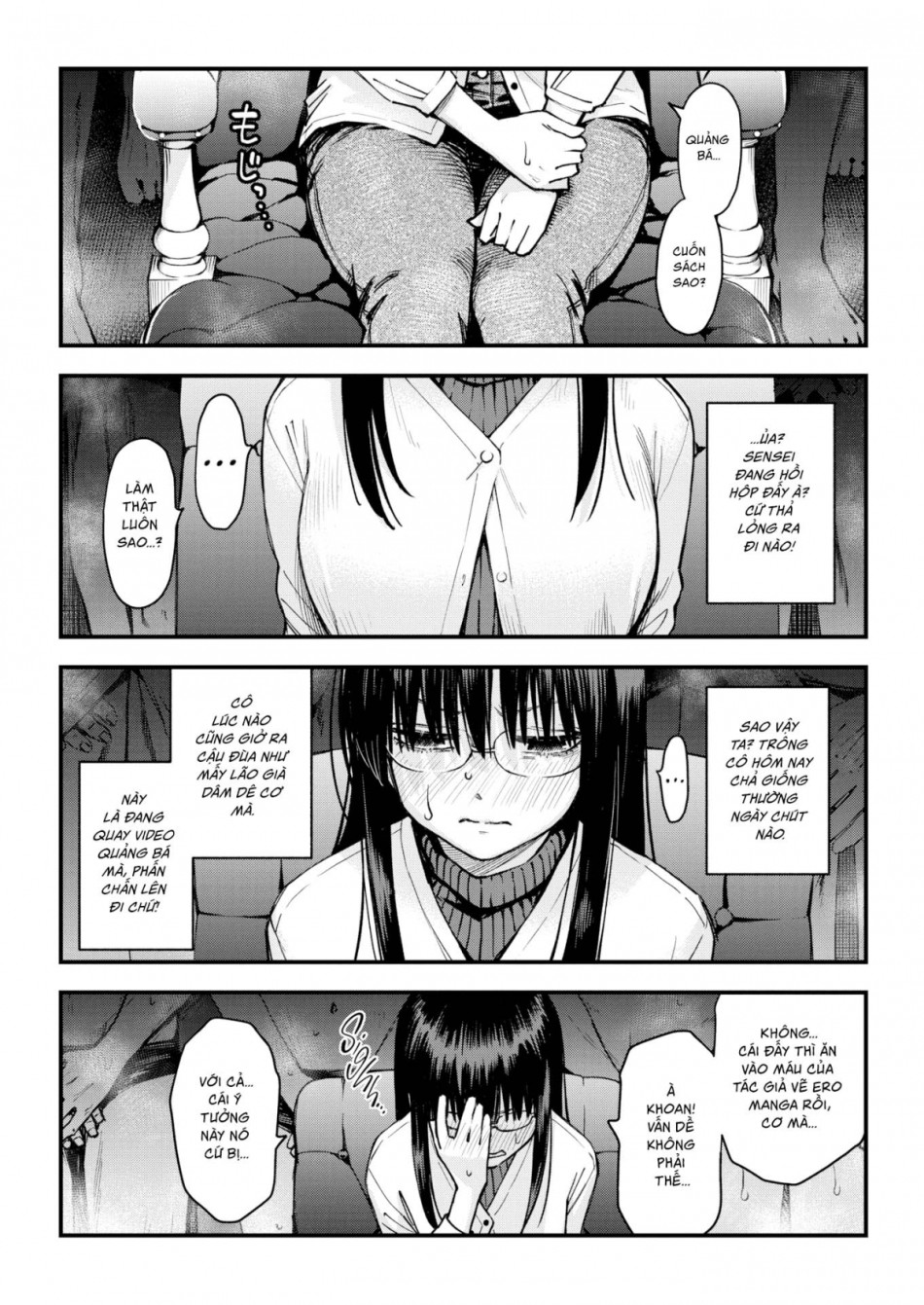 PaidGirl - Tác giả Ero Manga sẽ cho bạn chịch nếu bạn mua sách 