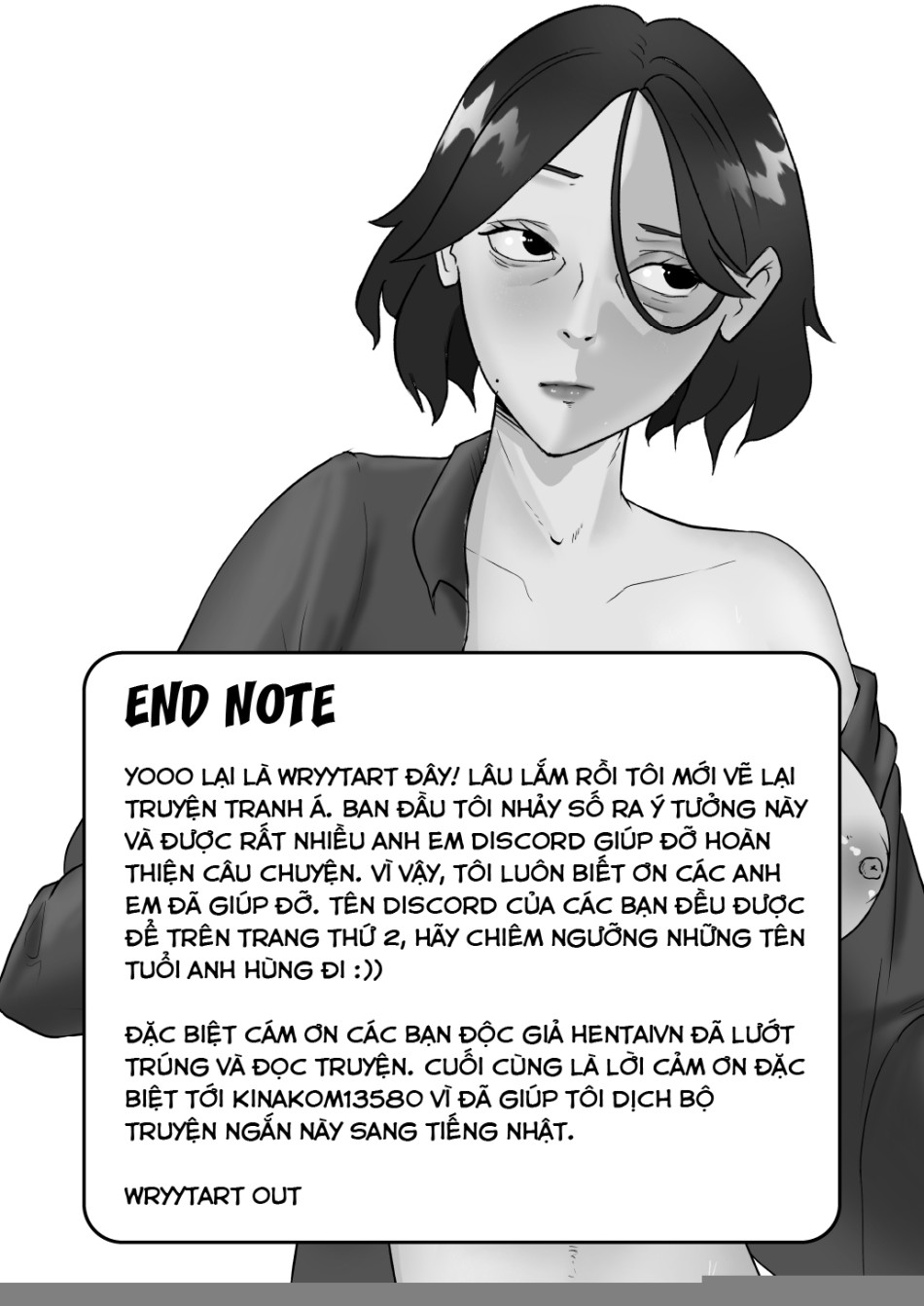 Cuộc sống loạn luân hằng ngày. 