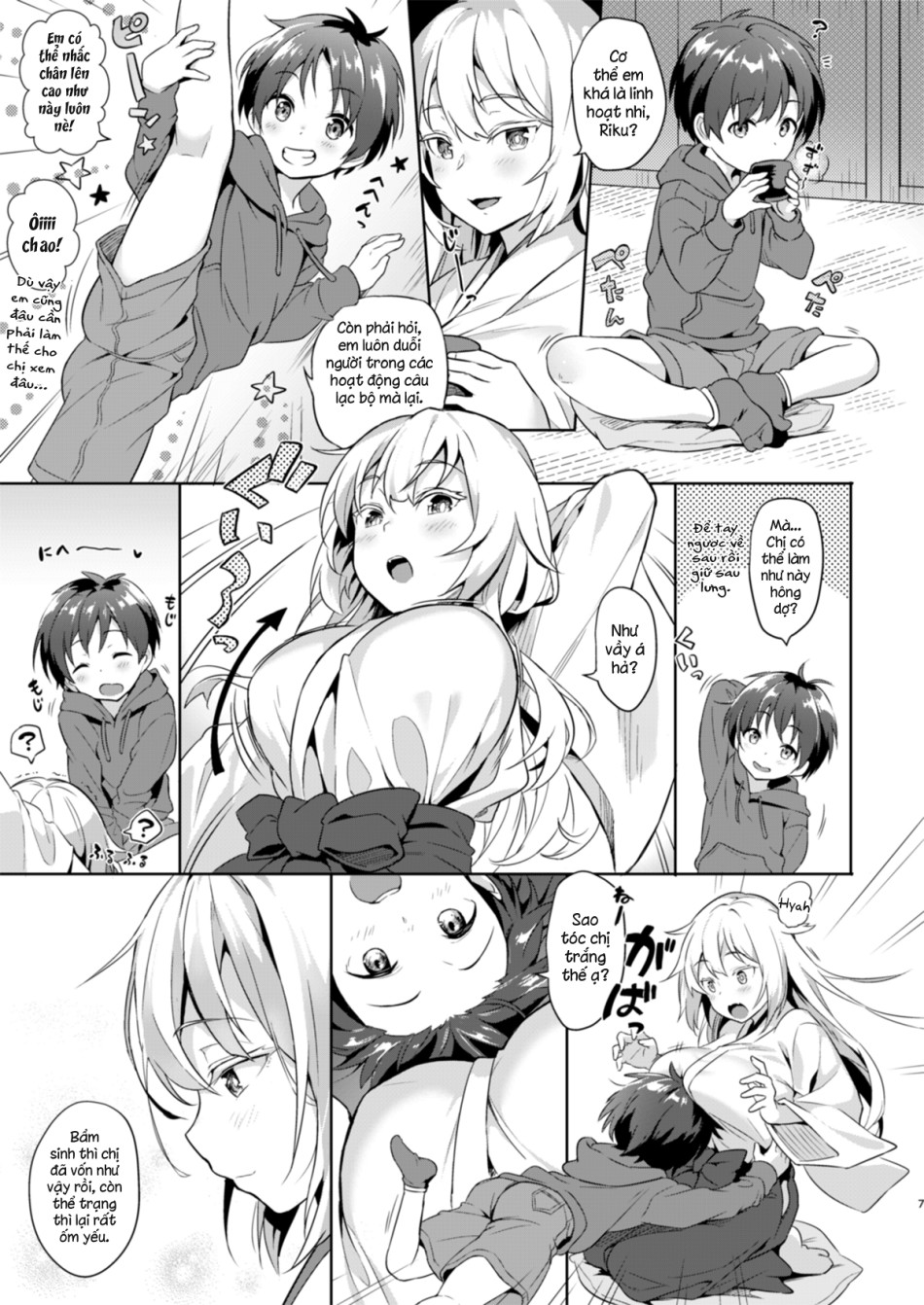 Hãy cưới cô nàng cáo đáng yêu 