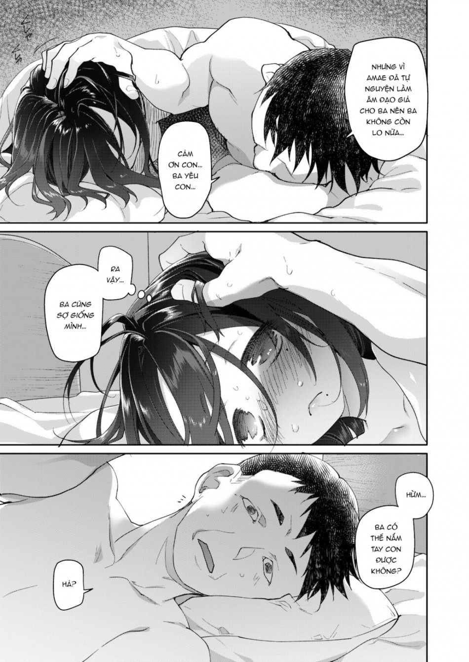 Chichi no Aijin 13-sai 