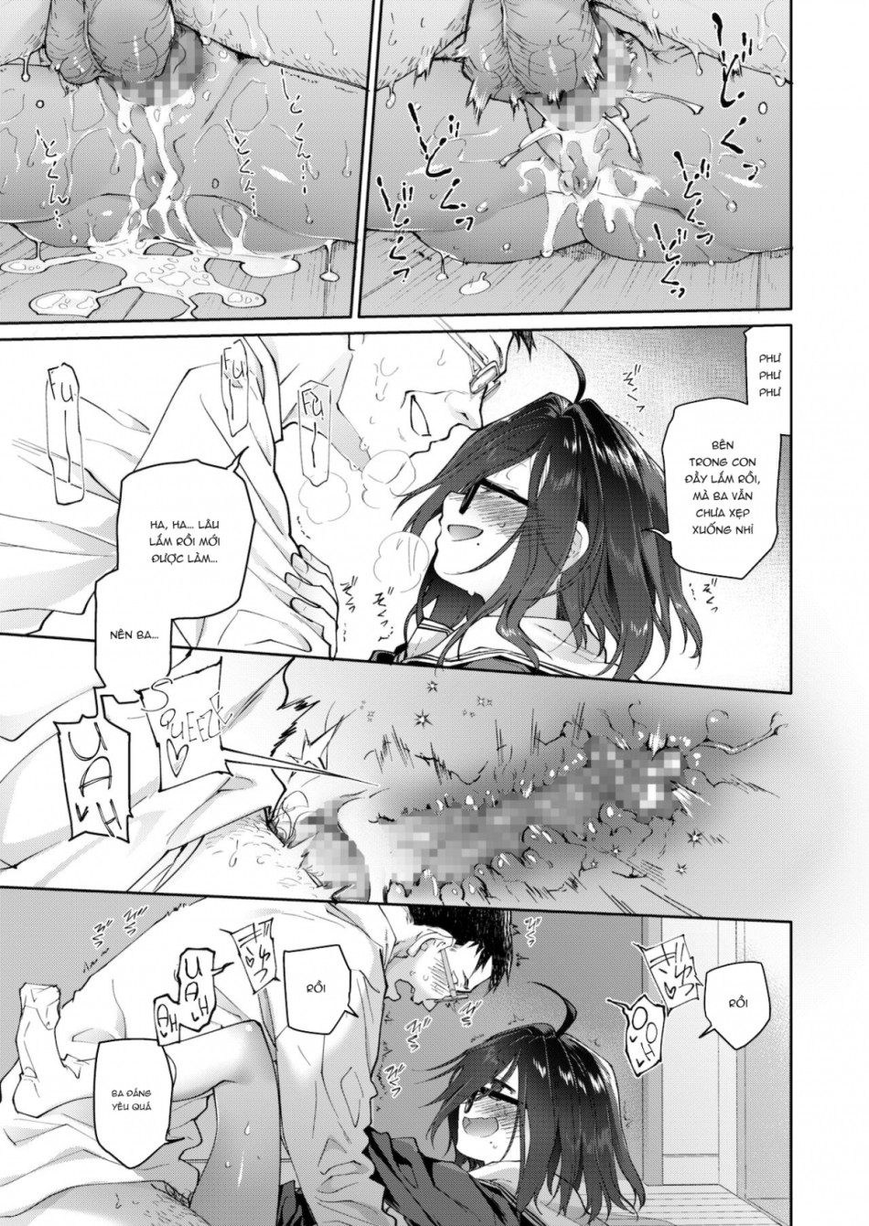 Chichi no Aijin 13-sai 