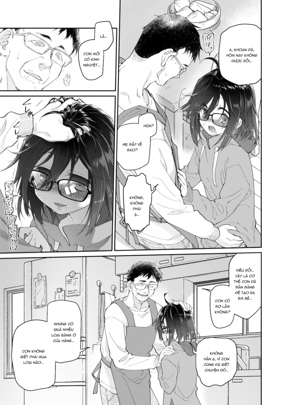 Chichi no Aijin 13-sai 