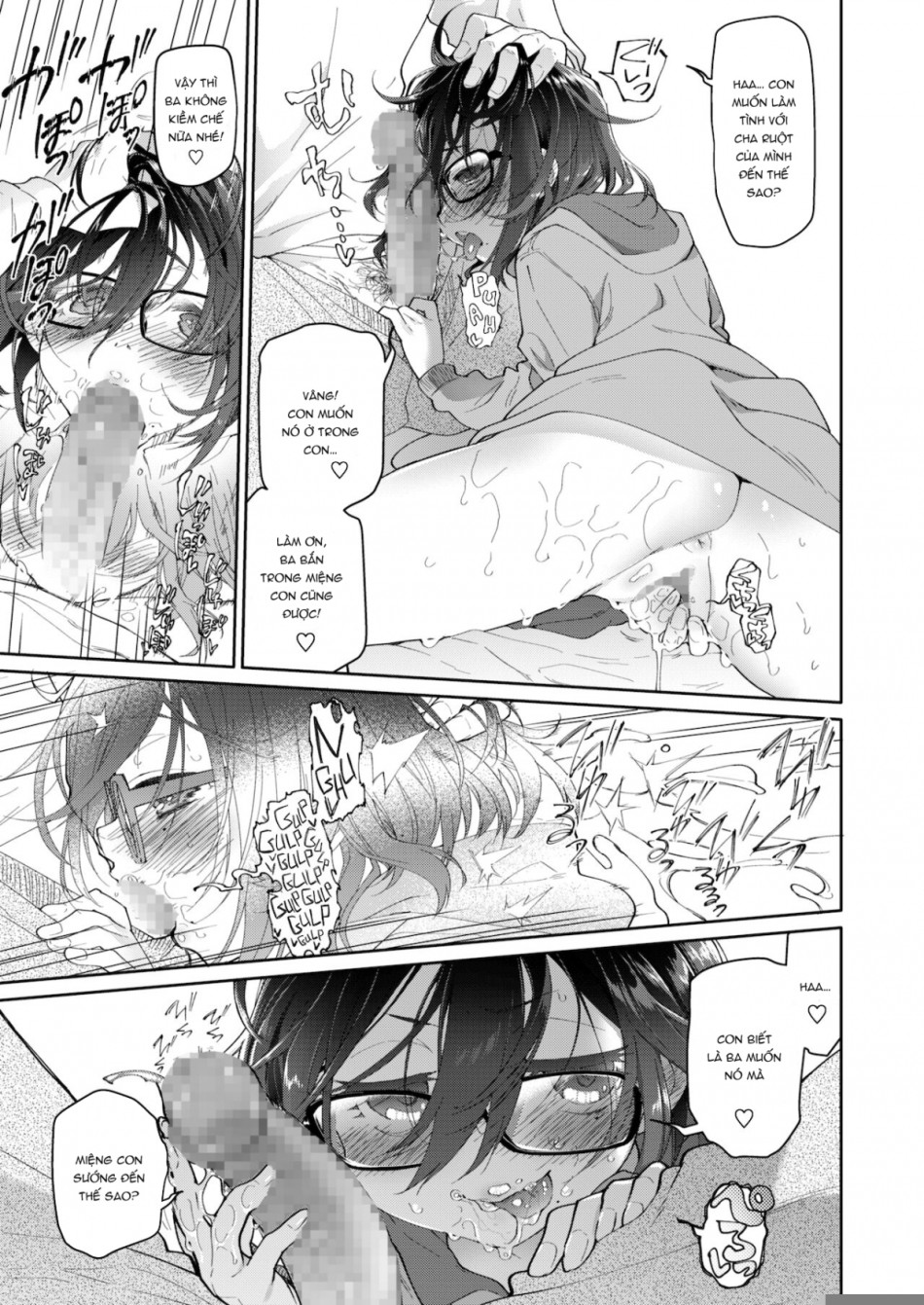 Chichi no Aijin 13-sai 