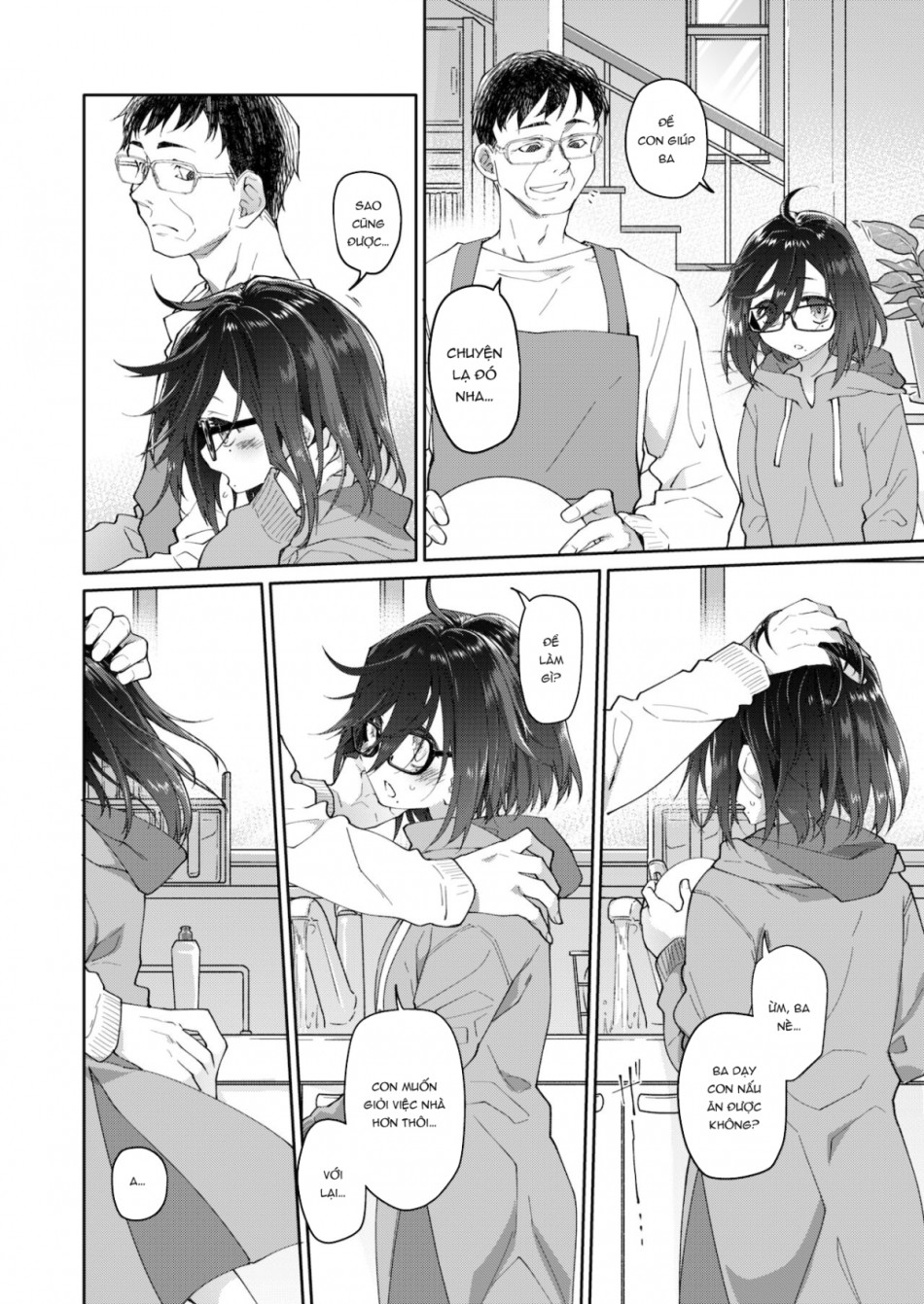 Chichi no Aijin 13-sai 