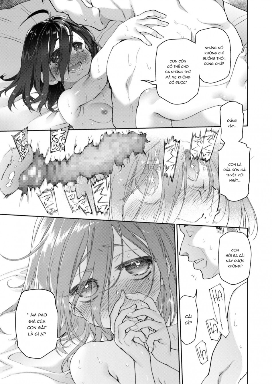Chichi no Aijin 13-sai 