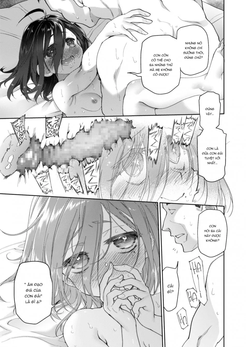 Chichi no Aijin 13-sai 
