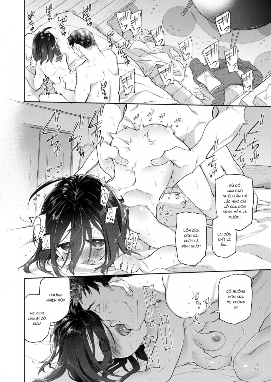 Chichi no Aijin 13-sai 