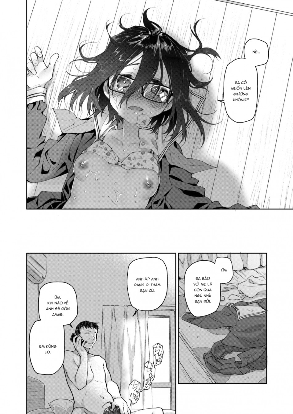 Chichi no Aijin 13-sai 