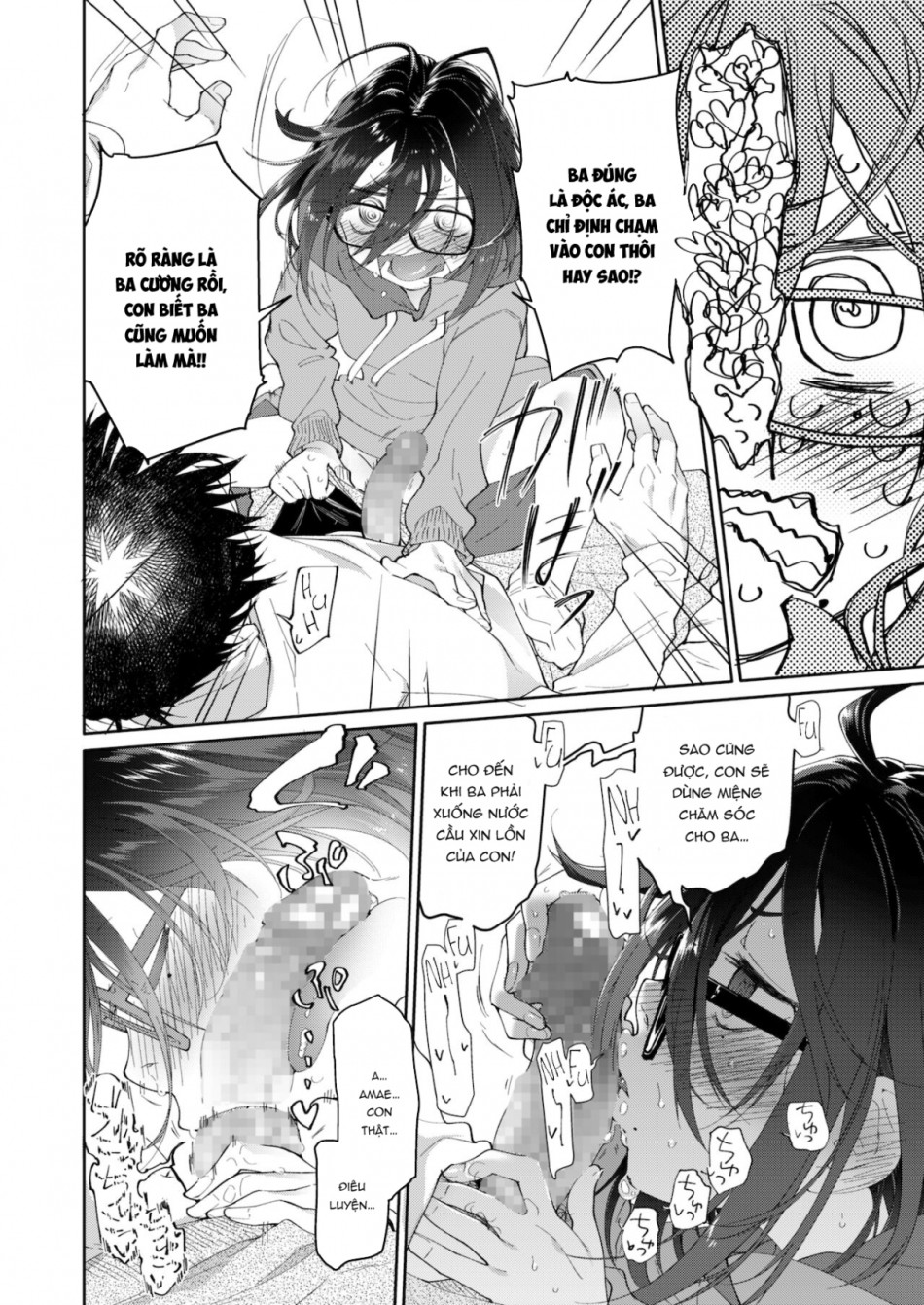 Chichi no Aijin 13-sai 
