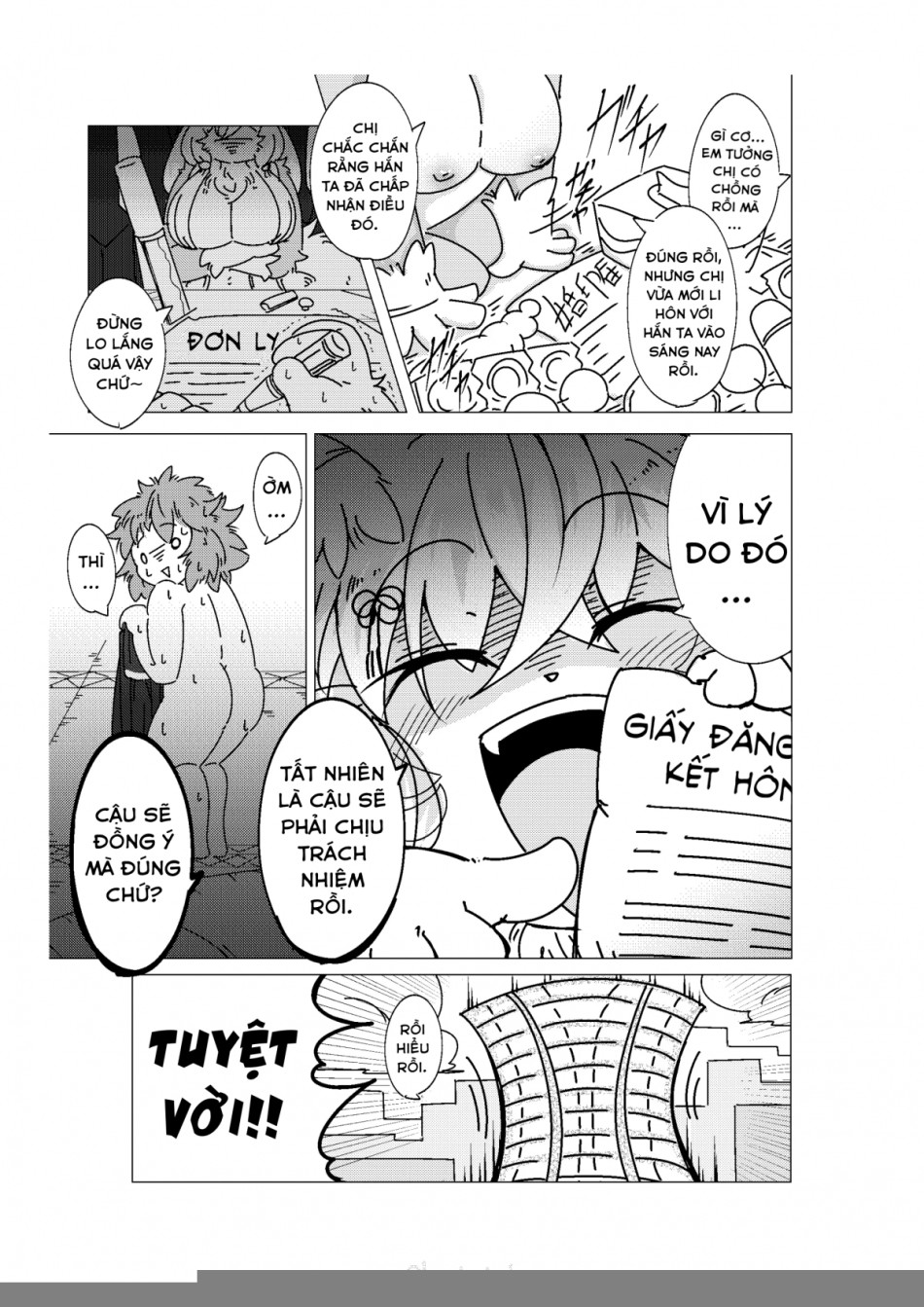 Kono Musume ni Idakaretakatta dake 