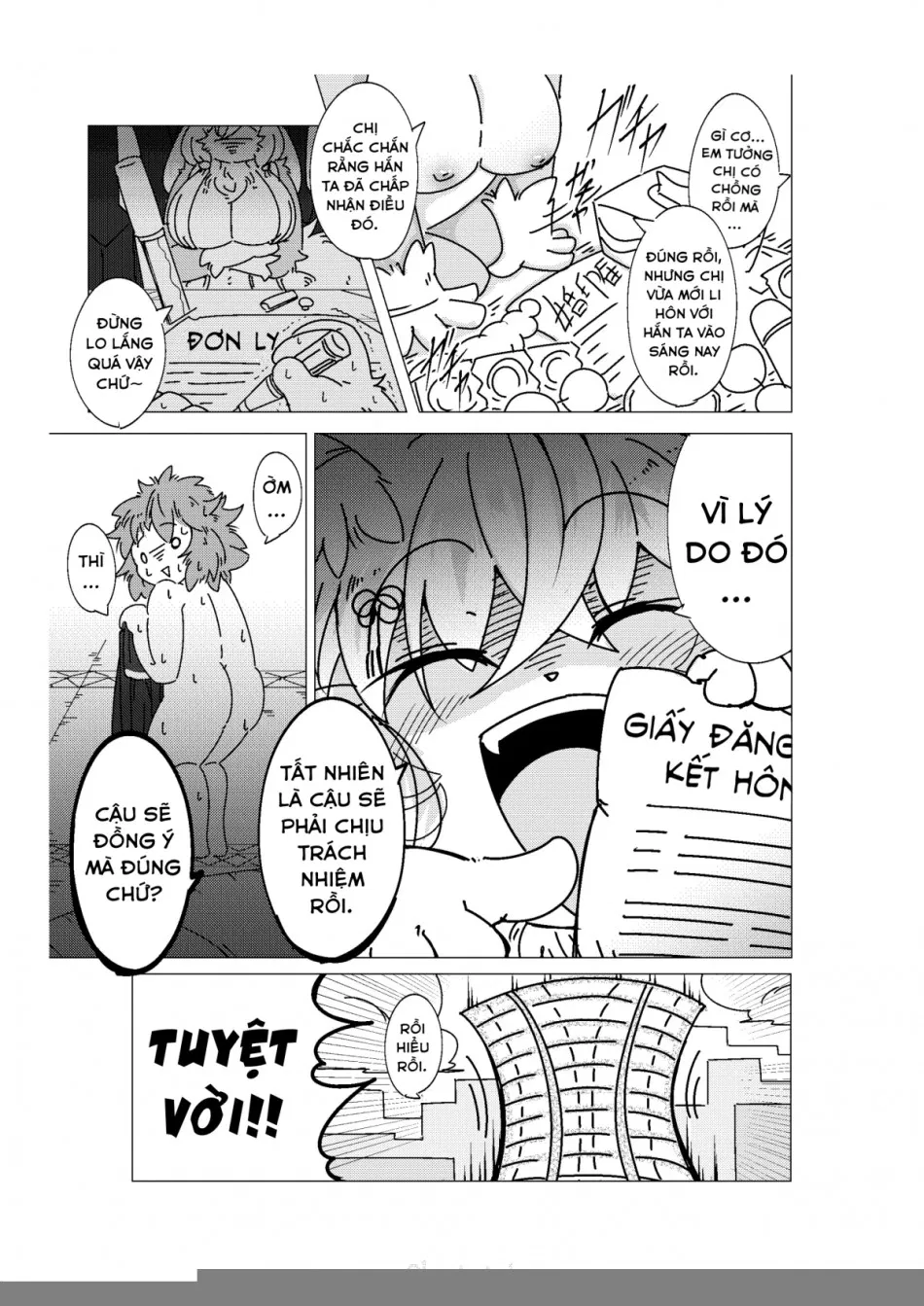 Kono Musume ni Idakaretakatta dake 