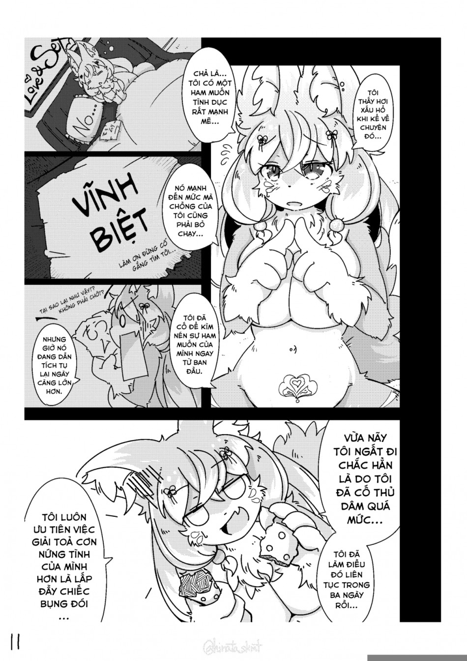 Kono Musume ni Idakaretakatta dake 
