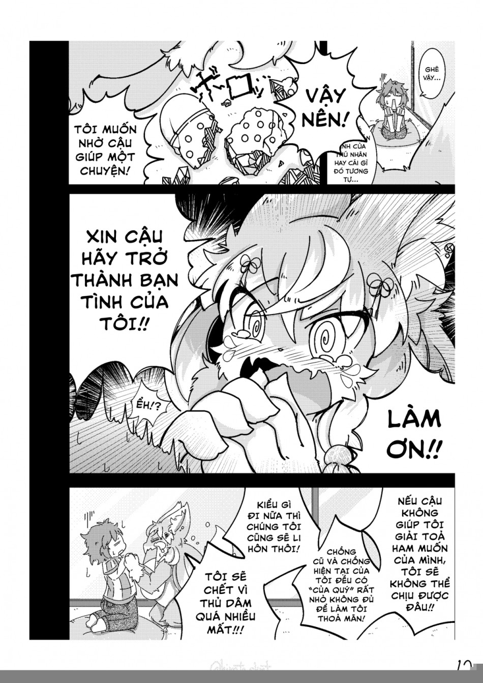 Kono Musume ni Idakaretakatta dake 