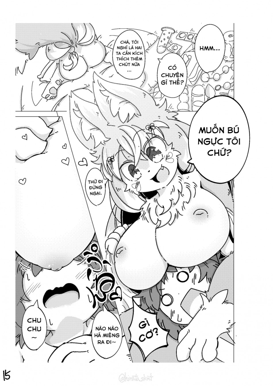 Kono Musume ni Idakaretakatta dake 