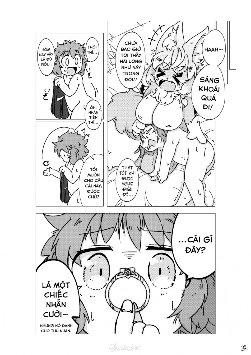 Kono Musume ni Idakaretakatta dake 
