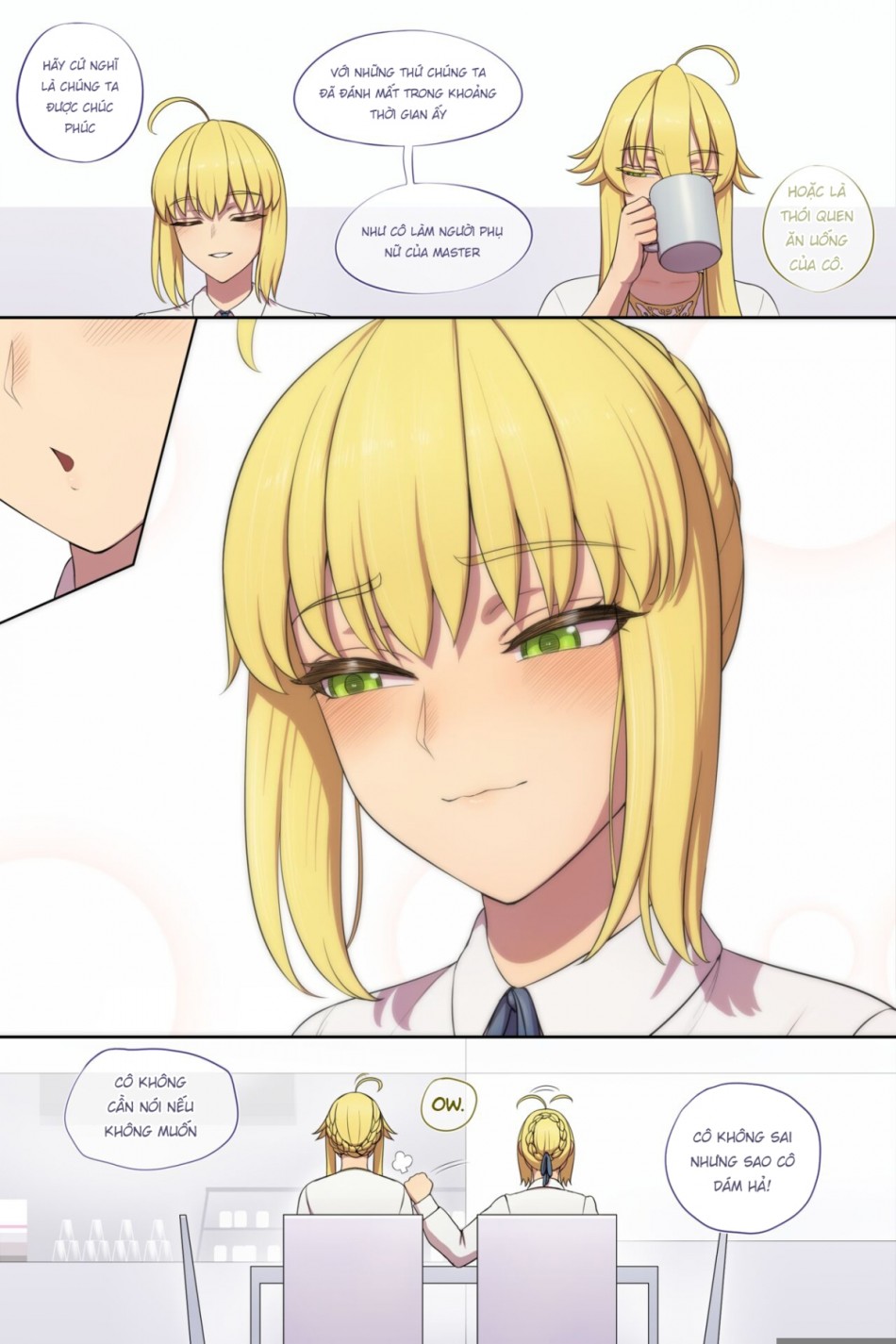 Lancer Artoria 