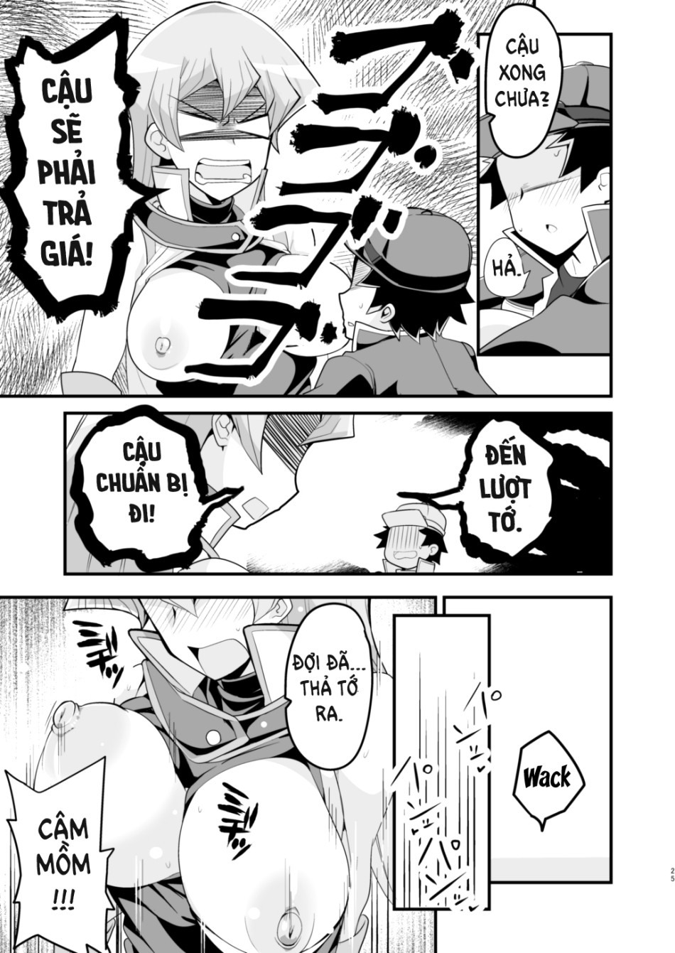 Duel Links trong mắt game thủ 
