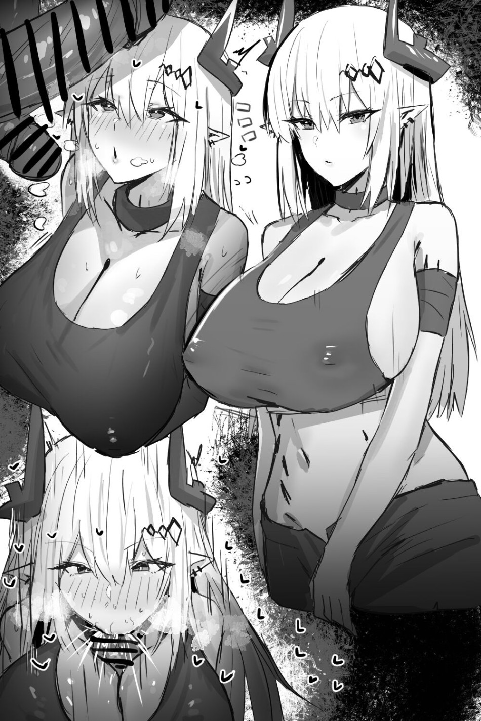 Defeated Operators 