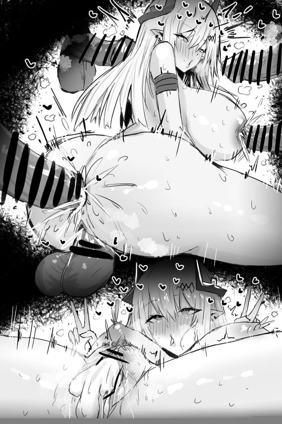 Defeated Operators 