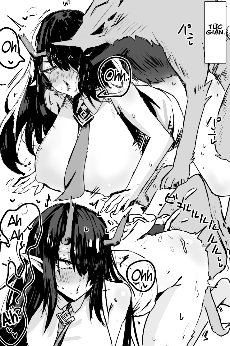 Defeated Operators 