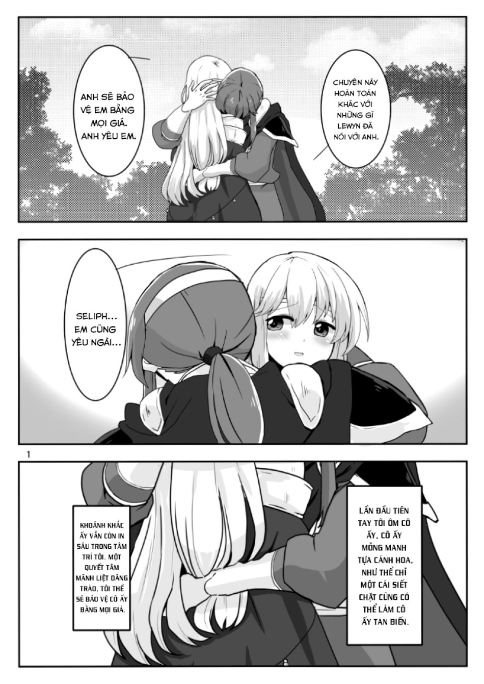 Kimi no Koko ga Kininaru! 