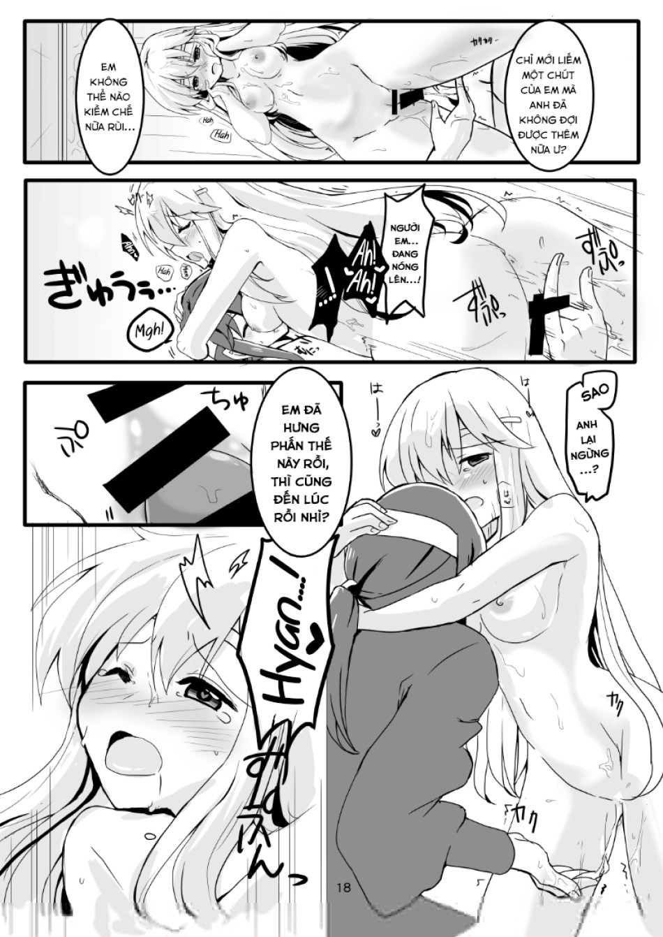 Kimi no Koko ga Kininaru! 