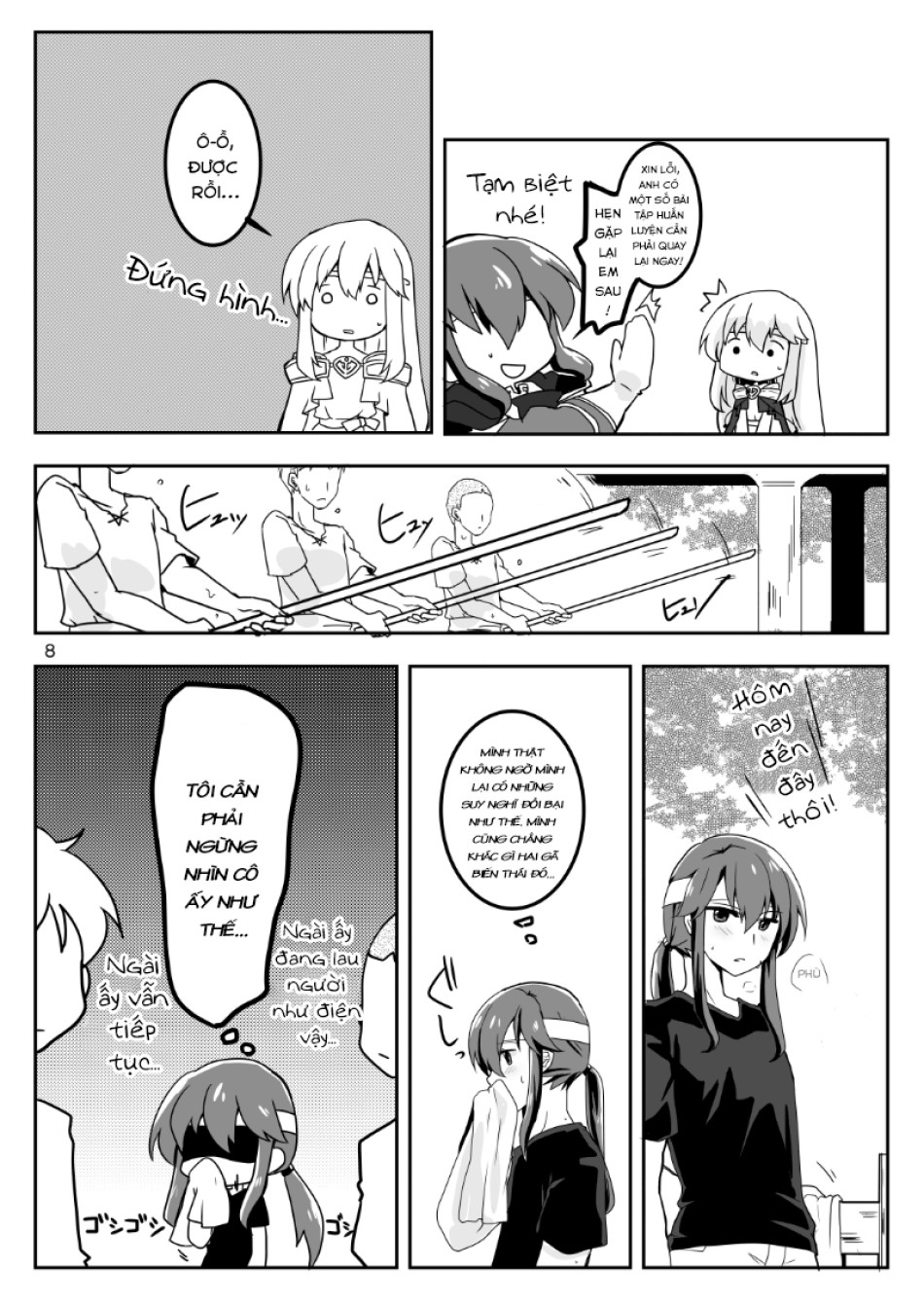 Kimi no Koko ga Kininaru! 