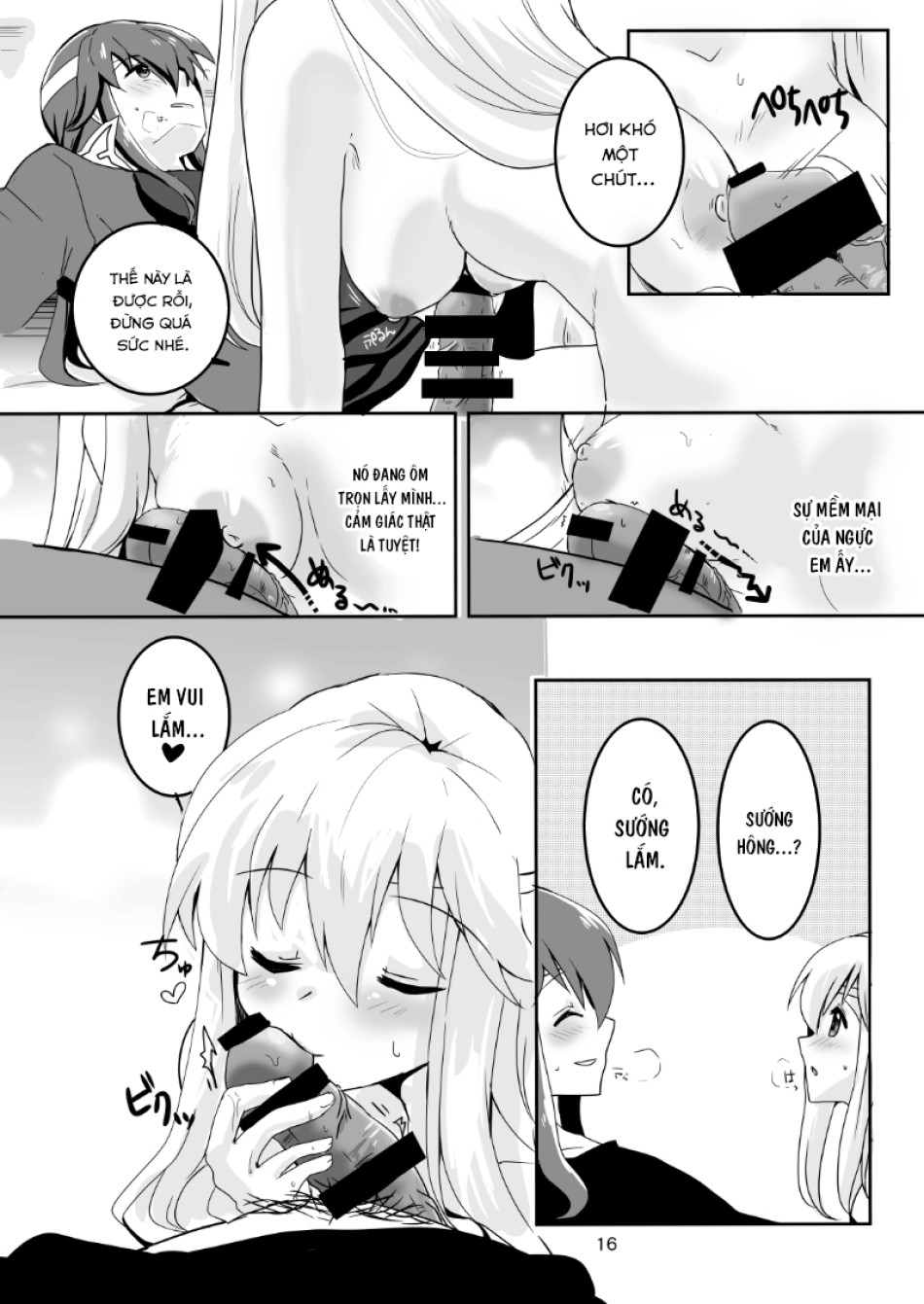 Kimi no Koko ga Kininaru! 