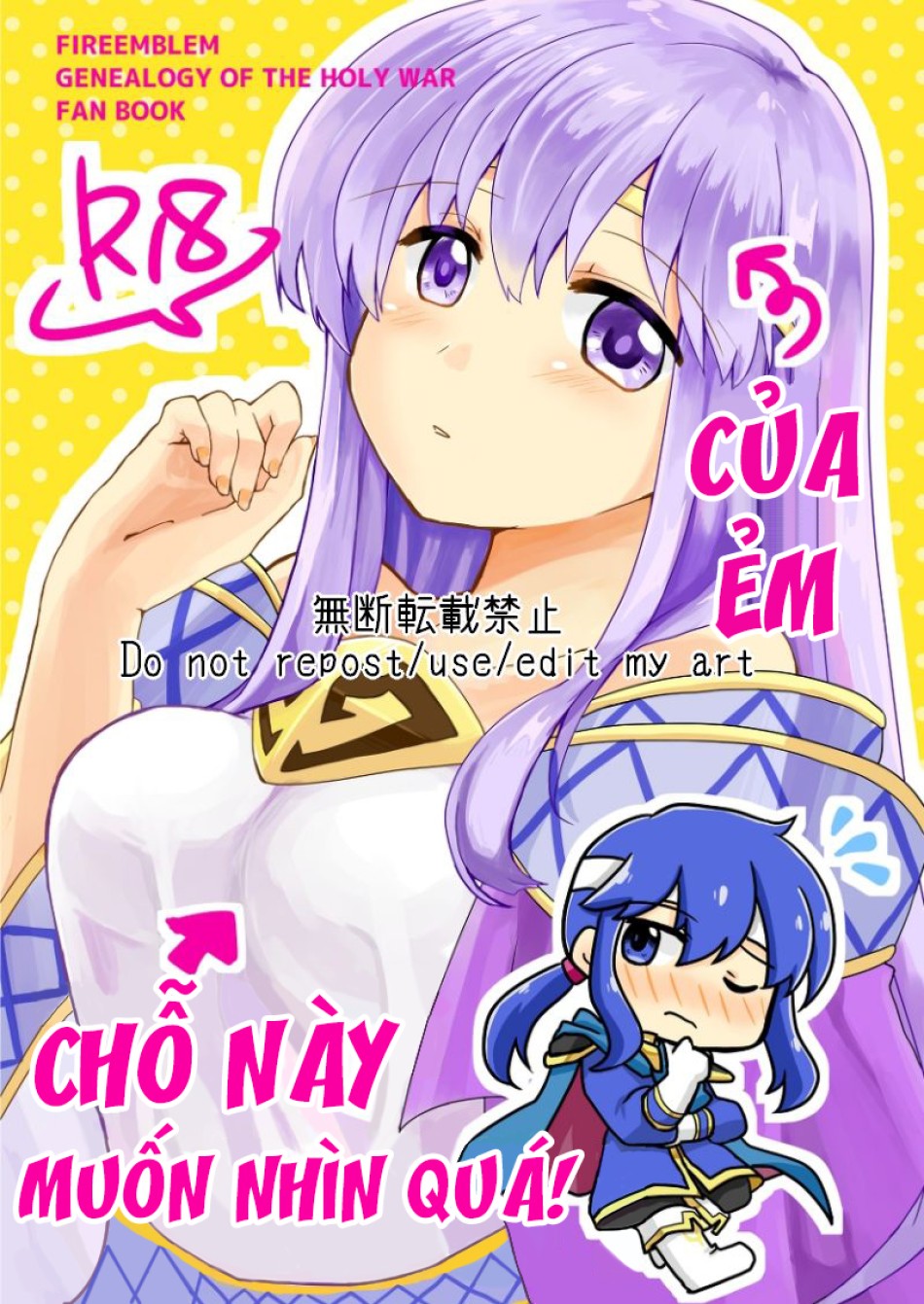 Kimi no Koko ga Kininaru! 