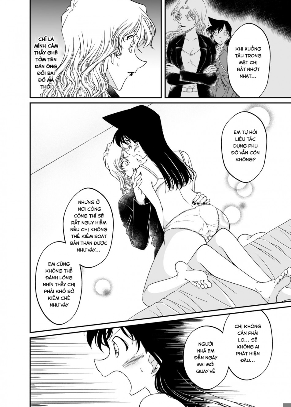 Cậu không thể trông cậy vào tôi được à? (Detective Conan) 