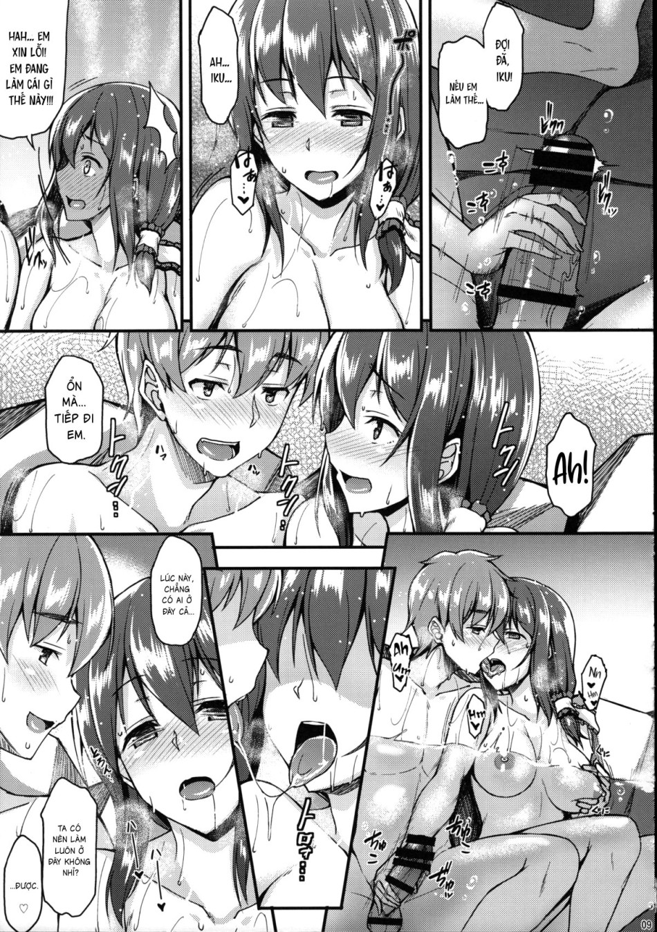 Iku-san to Onsen de Ichaicha Shitai!! (Touhou Project) 
