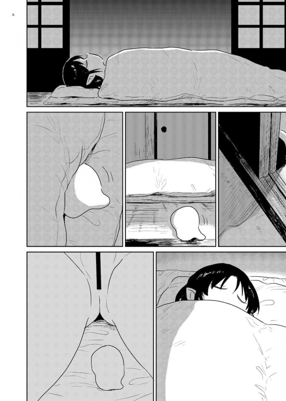 Nene no Choukyou 