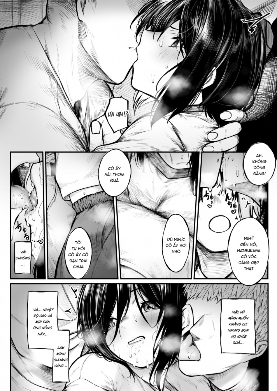 Bokukko ga Yakyuubu no Seishori Manager ni Nacchau Hanashi 