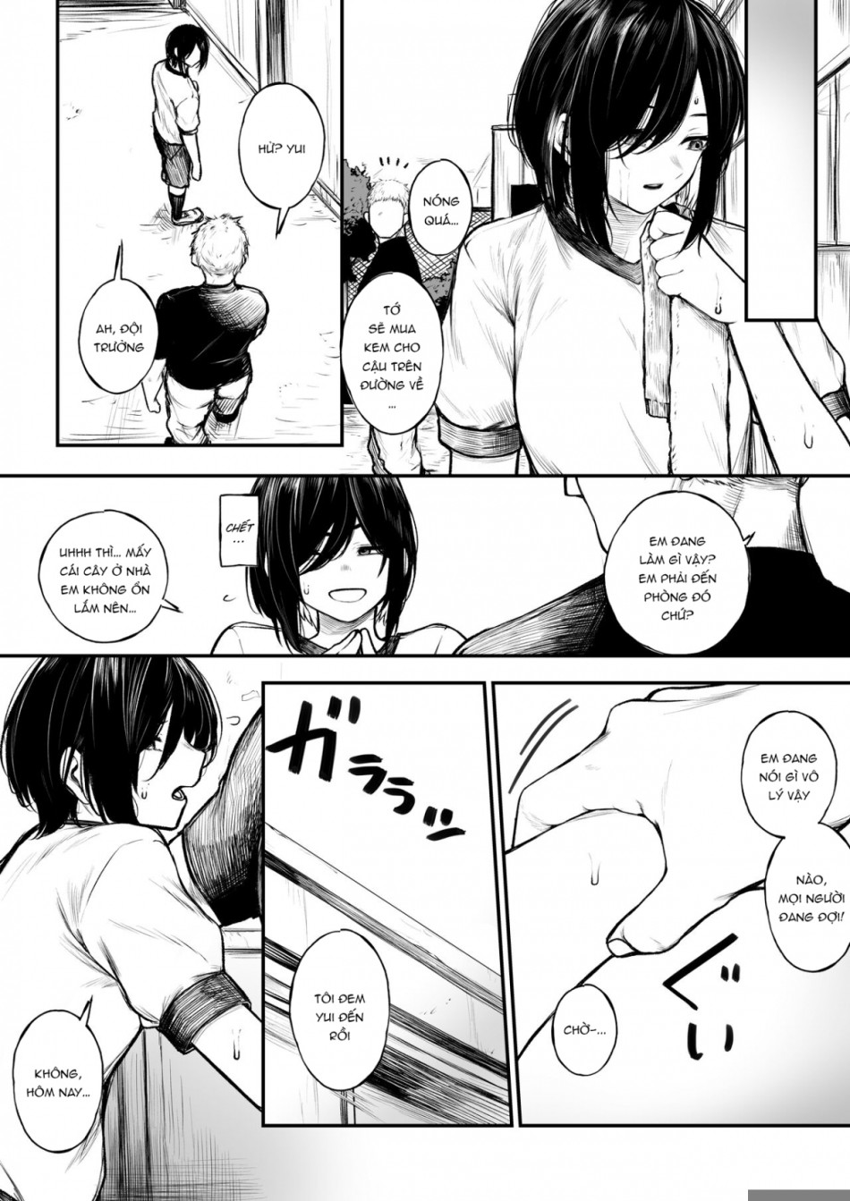 Bokukko ga Yakyuubu no Seishori Manager ni Nacchau Hanashi 