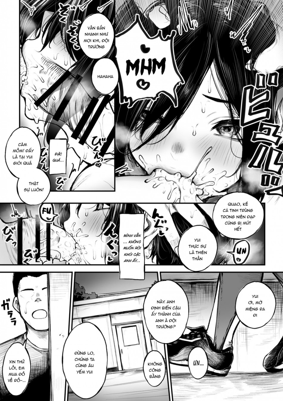 Bokukko ga Yakyuubu no Seishori Manager ni Nacchau Hanashi 