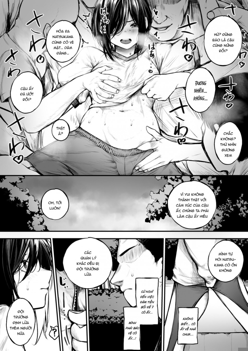Bokukko ga Yakyuubu no Seishori Manager ni Nacchau Hanashi 