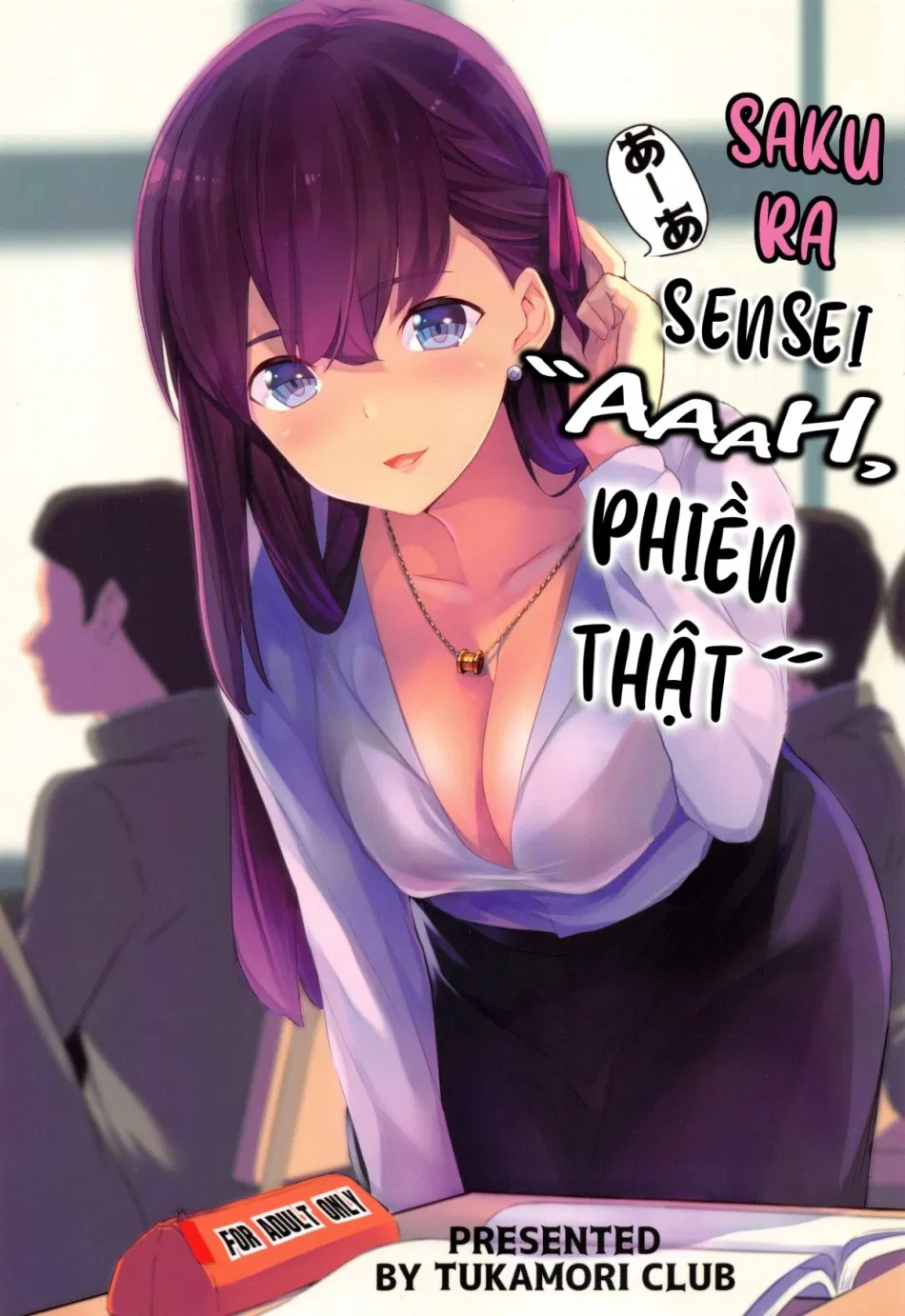 Sakura Sensei: AAAH, phiền thật 