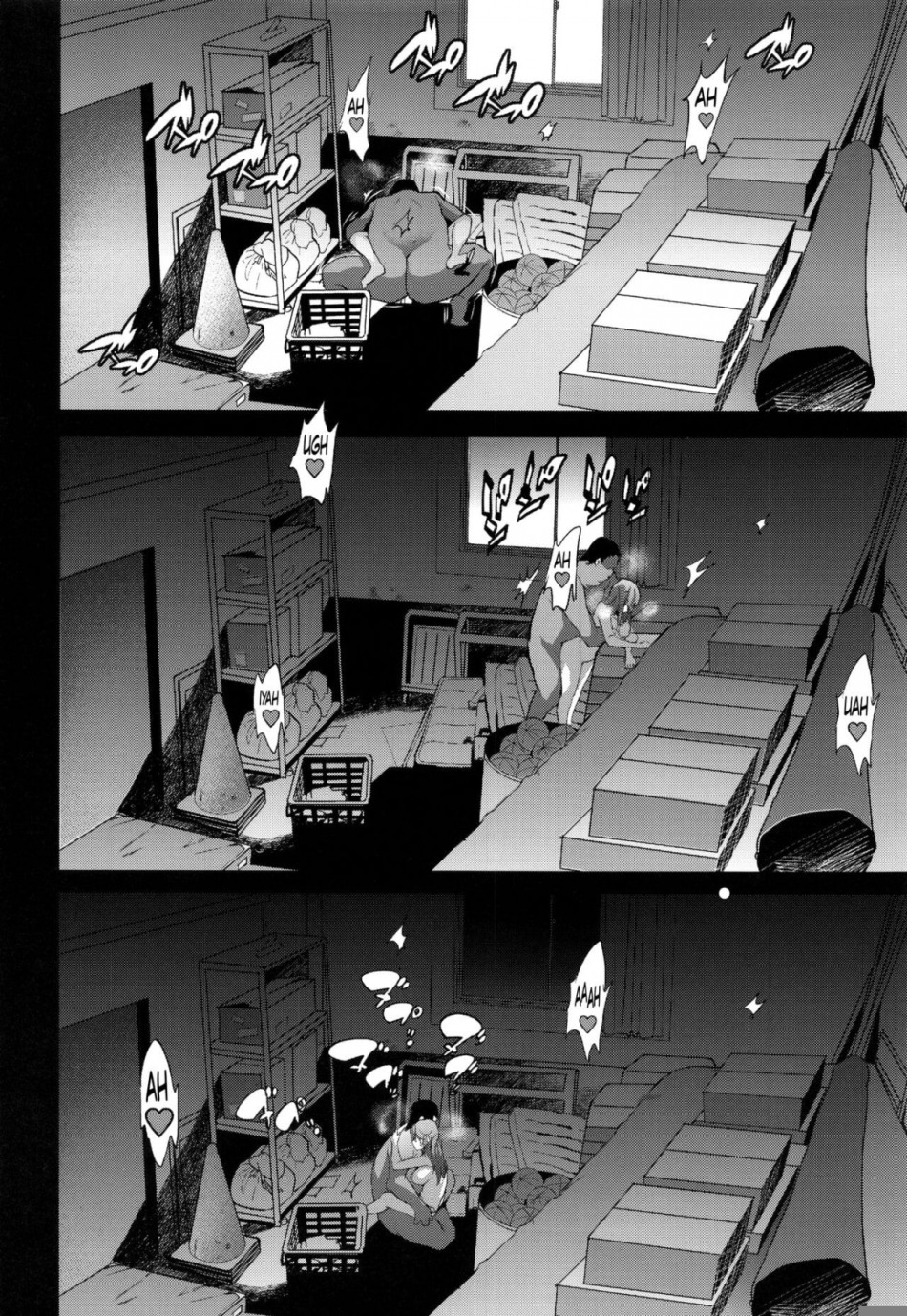 Sakura Sensei: AAAH, phiền thật 