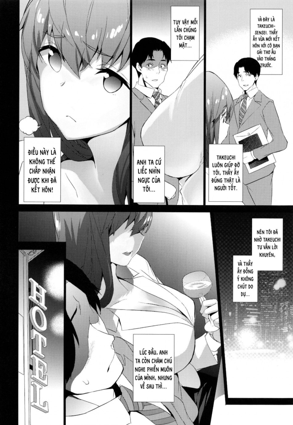 Sakura Sensei: AAAH, phiền thật 
