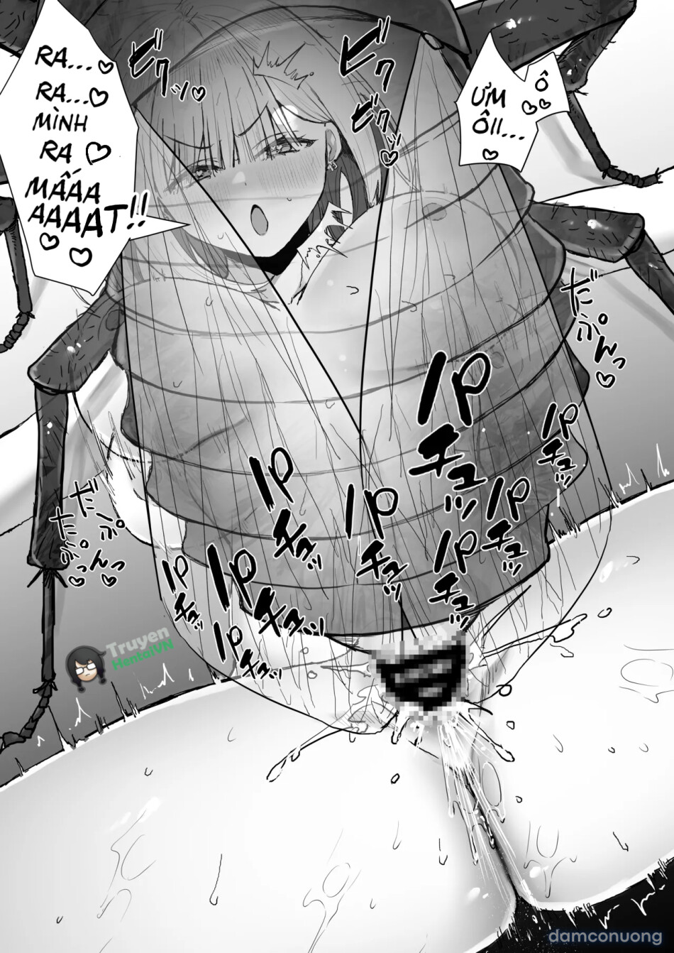 Isekai Ten i × JK × Mushi 