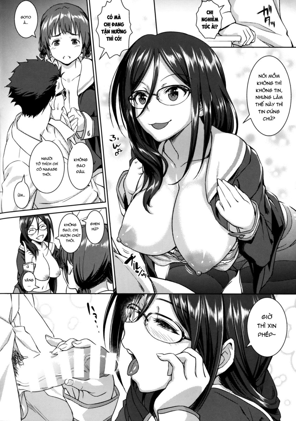 Trò đùa của Asuka 