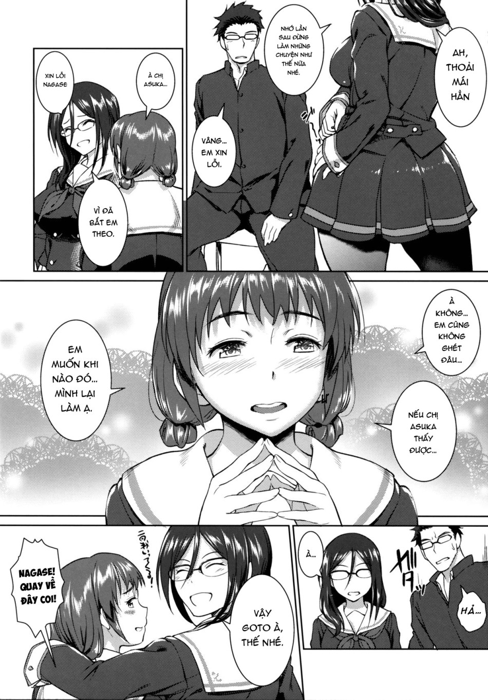 Trò đùa của Asuka 