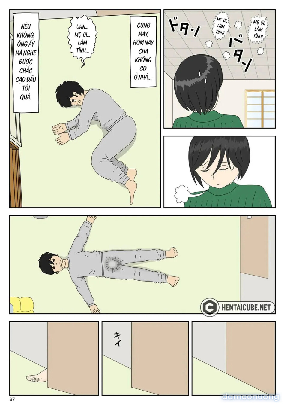 Bị mẹ phát hiện đang rình trộm thủ dâm [Onaneta Kaa-san; Masturbating to Mom] 