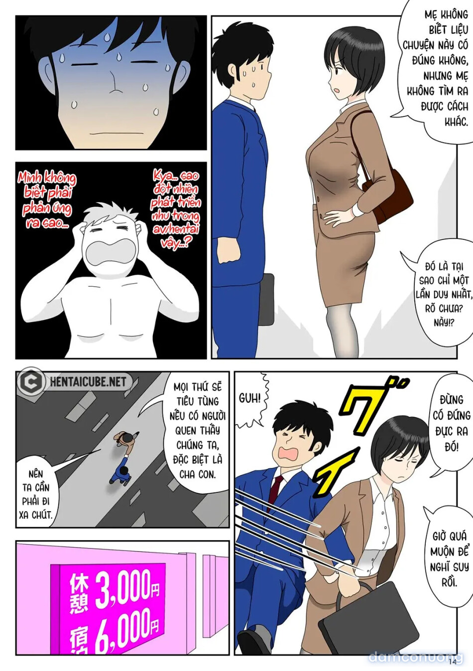 Bị mẹ phát hiện đang rình trộm thủ dâm [Onaneta Kaa-san; Masturbating to Mom] 