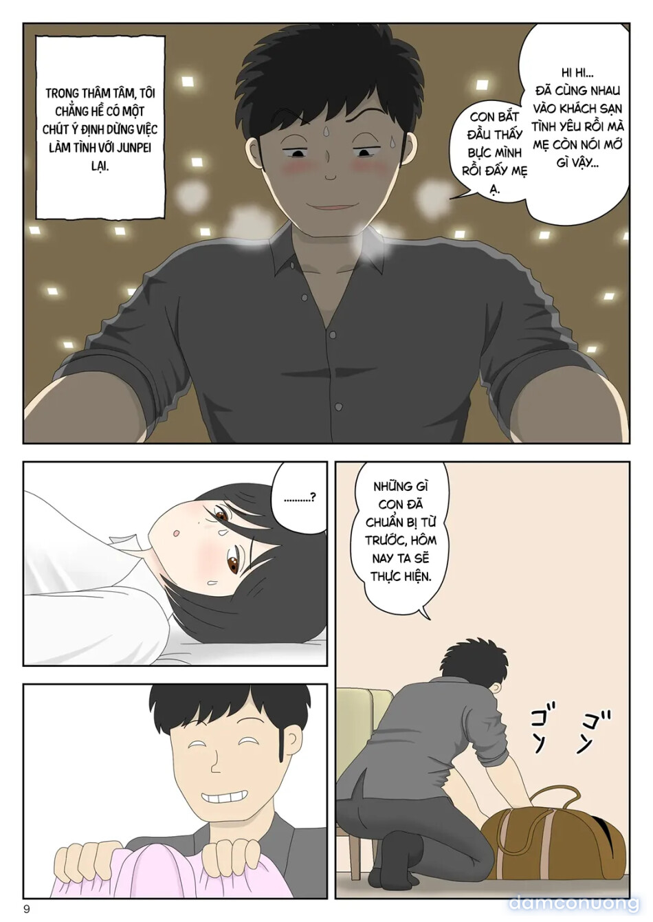 Bị mẹ phát hiện đang rình trộm thủ dâm [Onaneta Kaa-san; Masturbating to Mom] 