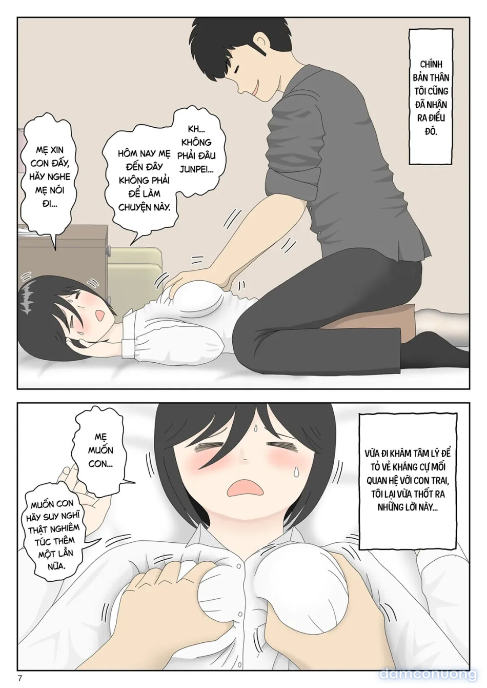 Bị mẹ phát hiện đang rình trộm thủ dâm [Onaneta Kaa-san; Masturbating to Mom] 